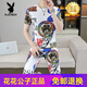 Playboy (Playboy) Sommer Neue Ice Seide Kurzärärmelte T-Shirt Cropped Hosen Set für Männer dünne atmungsaktiv