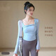 Yoga clothes for women with chest pads, beautiful mesh sports tops, slim fit, long-sleeved Pilates training fitness clothes, autumn T17# Sky Blue L Recommended 111-124 Jin Jin equals 0.5 kg