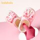 Balabala children's shoes children's clogs girls' sandals and slippers for home and outdoor wear 2025 summer new shoes non-slip off-white 30