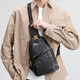 Walker Shop Brusttasche für Herren, erstklassiges Rindsleder, lässig und vielseitig, modische Herrentasche, trendige Umhängetasche für Geschäftsreisen, Schwarz 19 cm * 4 cm * 28,5 cm