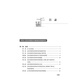 Rural Collective Economic Organization Law of the People's Republic of China Practical Questions Edition