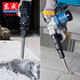 
Dongcheng Electric Picks with high power concrete 1400W single use heavy duty industrial grade wall dismantling hammer pick tool FF-6S [1050W] 30mm cylinder limited time discount