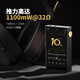SHANLING M5U (M5Ultra) Lossless Music Player Walkman Pure Audio Player HiFi Compact Portable Bluetooth M5U Jin Yao Black (10th Anniversary)