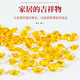 Sculpture popular finished cornucopia ornaments citrine ingot cornucopia 4.5*3.2cm+20 pieces 25mm