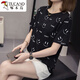Woodpecker Plus taille des vêtements pour femmes 2025 T-shirt à manches courtes en coton pur pour femmes pour les femmes Fat MM à la mode et polyvalent couvrant le haut pour femmes 9902 Blue XL [125-140jin [Jin est égal à 0,5 kg] à gauche] à gauche]