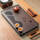 Zhenchu Ju Tea Tray Tray with Drainage Household Solid Bamboo Small Tea Table All-in-one Office Kung Fu Dry Soaking and Draining Tea Set Walnut Color Yuanshan 37*23.5