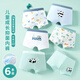 Yiershuang 7A antibacterial children's underwear, teenagers, middle-aged and older children's development period, baby boxer briefs, boys' shorts, 6 pairs