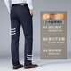 Seven Wolf (SW1960) 2025 Spring and Autumn New Tennis Casual Pants Men's Trousers Loose Straight Men's Trousers Summer Thin Business Long Pants Dark Blue 1517 Four-sided Flash Thin 29