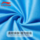 李宁（LI-NING）李宁运动毛巾吸汗迅速降温速干健身男冷感毛巾擦汗跑步瑜珈汗巾 683浅蓝【吸汗速干】