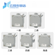 Explosion-proof 86 type junction box aluminum alloy wire threading three-proof dust-proof and waterproof exposed and concealed bottom box square tee Explosion-proof 86 wire box tee DN32=G1 1/4