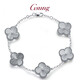 GsunG platinum PT950 five-flower bracelet for women, pure platinum four-leaf clover bracelet, new fashion plain chain four-petal flower bracelet, calculated based on the gold price in the store on the day