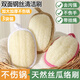 Mengting loofah sponge wipe 12*8cm*3 pieces dish towel pot brush artifact does not hurt the pot loofah pulp rag scouring pad