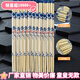 Ye Yu chopsticks blue and white porcelain bold take-out restaurant home hygiene disposable independent packaging fast food commercial wholesale factory straight 5.0*19.5cm long natural bamboo 10 pairs
