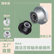 Bearing seat assembly with buckle ring double bearing seat BGRBB BFP60026004 Round flange bushing support seat Inner diameter 6626ZZL25 double bearing round flange