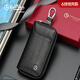 
Goldlion new key bag men's large capacity genuine leather light luxury brand key bag practical waist hanging car key bag black