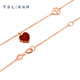 Xie Ruilin (TSL) Little Heart Series 18K Gold Necklace Love Red Agate Rose Gold Clavicle Chain Women's Birthday 63911