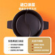Zhiwu cocina olla Yuanyang olla caliente cocina de inducción especial de una sola pieza olla Yuanyang estilo arroz olla caliente para el hogar olla guiso estofado olla de sopa