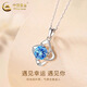 China Gold (CHINA GOLD) PT950 platinum four-leaf clover pendant for women platinum simple new style Valentine's Day birthday gift for girlfriend and wife Platinum four-leaf clover pendant about 1.5g free silver chain