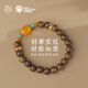 Potala Palace Agarwood Beeswax Green Pine Bracelet 925 Silver Wooden Toy Transfer Bead Bracelet Men's and Women's Birthday Gift for Boyfriend