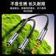 毕亚兹 耳机麦克风一分二转接线 3.5mm音频线手机耳机二合一转换器 笔记本电脑耳麦延长分线器 Y45