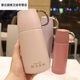 Wenshio Thermos Cup Head с небольшой крышкой Nordic Style Простые студенты из нержавеющей стали термос Кубка Пара Подарки Bean Green 350 мл 6193