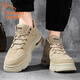 Oriental Camel labor protection shoes for men who work on the construction site for a long time without tiring their feet, work shoes, waterproof, non-slip, wear-resistant, lightweight outdoor hiking shoes for men, Khaki 42