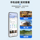 海康威视（HIKVISION）皓视通监控摄像头家用300万超清网线供电全彩夜视室外监控器室内商用设备手机远程 6MM