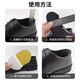 Huabaochi anti-falling heel stickers, anti-wear foot shoes, major modifications, small artifacts, men's and women's leather shoes, loafers, half-size pads, inner heel stickers