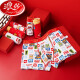 
Langsha boys red underwear 12 years old year of snake year of zodiac suit boys children's cotton shorts boxers red bear doll M size height 90 to 10520-28 Jin [Jin equals 0.5 kg] All size