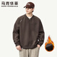 Mark Huafei Henry Collar Sweatshirt for Boys Spring and Autumn American Trendy and Handsome Splicing Casual Versatile Loose Top Men's Pullover Dark Brown Velvet M (110-130Jin Jin is equal to 0.5kg)