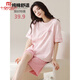 Modal summer pure cotton pajamas ladies 2025 new short-sleeved women's home clothing large-size summer suit can be worn on the outside thin A9855 Orange Bear M [80-100Jin [Jin equals 0.5 kg]]