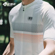 Lampada Cycling Suit Road Bicycle Men's Summer Cycling Suit Short-Sleeved Top Cycling Shorts Set Quick-Drying Cycling Suit Fashion Fashion-Glory White Short-Sleeved XL (Suitable for weight 140-159 Jin Jin equals 0.5 kg)