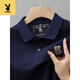 Playboy (PLAYBOY) summer new pure cotton men's short-sleeved POLO shirt embroidered lapel T-shirt 6626 deep khaki M 48 [recommended 100-125 Jin [Jin equals 0.5 kg]]