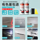 Yiquan Car Customization Car Repair Paint Pen Self-spray Paint Repair Artifact Pearl White BYD Original Spray Paint + Soil Repair Package One Car One Color Required Message Model Year Color