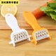 Vinoya kitchen multi-functional peeling knife fruit peeler potato grater peeler melon peeler artifact white (multi-function)