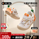 Carter Bunny toddler shoes 1-3 years old 2025 autumn and winter small K shield baby shoes children's shoes plus velvet girls' baby boys' baby cotton shoes white orange brown 22 inner length about 14.0cm foot length about 12.8-13.4