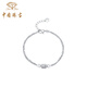China Jewelry PT950 Platinum Small Waist Bracelet Women's Transfer Beads Platinum Jewelry Birthday Anniversary Gift for Girlfriend and Wife Platinum Small Waist Bracelet + Brand Gift Box Gold Weight About 4.2g