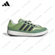阿迪达斯 （adidas）溯溪鞋涉水鞋男鞋女鞋休闲运动板鞋JH官方旗舰正品 JH9758【/】 44.5