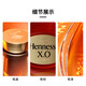 轩尼诗vsop轩尼诗xo法国干邑白兰地700ml 1000ml海外版欧版港版 轩尼诗xo 1000mL 1瓶 礼盒装