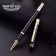 
Hero (HERO)/Hero Front Line Pen Artistic Bent Pointed Alphabet Calligraphy Hard Pen Men's Practice Dark Point 0 Black (9901 Ink Gift Box Set) 0.38mm Straight Point Pen Official Standard Dark Point