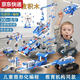 Qilicai Programmable Robot 9686 Electric Science Teaching Aids Building Block Assembly Toys Boys Children's Day Gifts Full Set of Play 1355 Particle 4 Motor Rechargeable-Electric