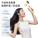 Konka high-speed hair dryer, quick-drying hair conditioner, home use, high power and high wind, plasma hair dryer for boyfriend and girlfriend that does not damage hair, student hair dryer N1 holiday birthday gift recommendation, N1 golden, quick-drying hair care, hair smoothing and anti-flying, free fascia gun