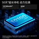 努比亚（nubia）平板Pro  10.9英寸平板电脑 骁龙8 Gen3  2.8K超清真彩屏 10100mAh 16GB+512GB 极光银