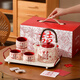 Xibaisheng wedding gift tea set for the bride and groom wedding engagement teacup teapot housewarming gift practical high-end festive tea set 6-piece gift box 1906
