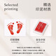 One-year-old hand and foot print photo frame 100 days full moon baby ritual sense souvenir baby contentment and happiness with calligraphy and painting footprints contentment and happiness photo frame A4 size comes with ink pad + 2 rubbing papers