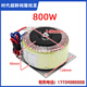 Yue Changsheng single-phase electric toroidal transformer 220v AC to 60 power supply 110V200W400W500W600W80 600W-60V