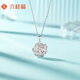Liuguifu Jewelry Platinum Pendant Tea Sunlight PT950 Platinum Pendant Necklace Pendant PT0600047 1.25g