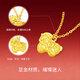 Saturday Lucky Horse Gold Necklace Girls Horse Zodiac Year Pendant Price A0615533 About 4g 40+5cm Gift