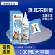 Dr. Xiao Xu Pet Ear Drops Cats and Dogs Ear Drops Pet Odorful Ear Mite Ear Cleansing Liquid Cleansing Antibacterial Cleaning Ear Cleansing Liquid Pet Ear Cleansing Liquid *1 Bottle