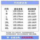 NBA KIDS-NIKE夏季男女篮球田径训练短裤速干运动跑步四分美式透气三分 耐克-白色983短裤【粉勾】 L 耐克-L